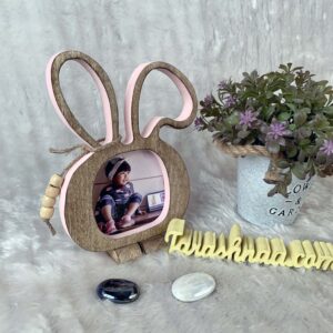 Cute Bunny Photo Frame